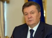 Интерпол продолжает изучение материалов по розыску Януковича