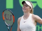 Свитолина: Это трудное поражение, мне не хватило концентрации