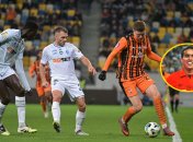 "Шахтер" - "Динамо"