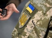 Мобилизация авто