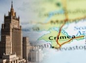 Серьезная угроза: у Лаврова обеспокоились планом Зеленского по Крыму