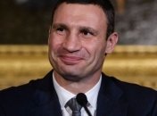 У Кличка анонсували засідання Київради