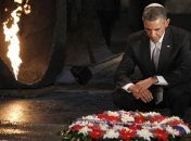 Барак Обама отдал честь жертвам Холокоста в Иерусалиме