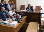 Суд избрал нардепу Розенблату меру пресечения