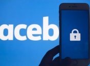 У Facebook стався глобальний збій