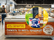 Качественные продукты без громких названий