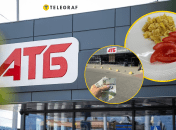 В "АТБ" можна знайти товар на будь-який гаманець