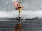 Поздравляем с Крещением Господним 2025 - картинки и пожелания в прозе