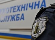 Открытые источники