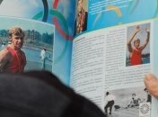 Олимпийским звездам Сумщины посвящена книга