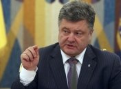 Порошенко: Никакая узурпация власти сегодня Украине не нужна