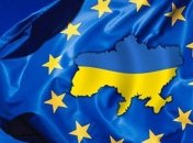 Ивано-Франковску вручили отличие Совета Европы