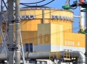 На Ривненской АЭС отключили четвертый энергоблок