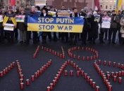 Активисты акции против российской агрессии в Украине объявили требования к РФ