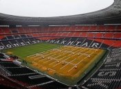 Футбол сегодня. Где смотреть главные матчи европейских чемпионатов?