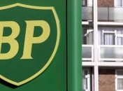 "Роснефть" купит всю ТНК-ВР