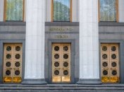 Верховна Рада в другому читанні розгляне законопроєкт про ринок землі