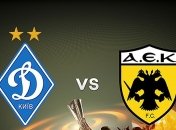 "Динамо" - АЕК: последние новости перед игрой