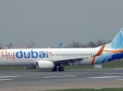 В Ростове разбился "Боинг": все пассажиры и экипаж погибли 