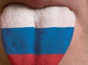 Латышей призвали не говорить по-русски