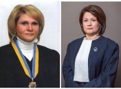 Світлана Бакуліна та Лариса Рогач