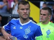 Ярмоленко: Это не тот "Янг Бойз", который играл в прошлом году с "Шахтером"