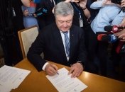 Порошенко не явился на допрос в ГБР: повестка будет направлена повторно