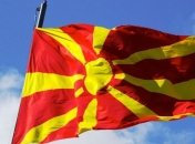 Македония определит новое название страны на референдуме