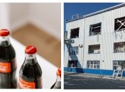 Завод "Кока-кола"