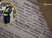 Кто может избежать призыва по определенным законом условиям