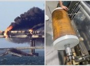 В СБУ рассказали о подготовке первой атаке на Крымский мост