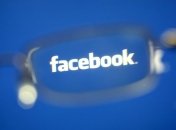Очередная утечка данных в Facebook: Под угрозой оказались личные фото 
