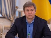 Данилюк назвал приоритеты работы СНБО 