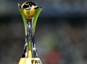 В Украине покажут клубный чемпионат мира по футболу: расписание