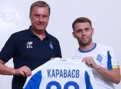 "Понимаю, в какую команду пришел": Караваев - о переходе в Динамо