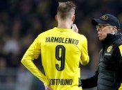 Ярмоленко оформил результативный пас за "Боруссию" (Видео)