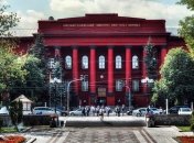 КНУ им. Т.Шевченко лидирует по количеству заявлений абитуриентов
