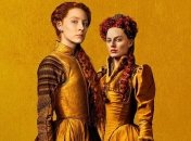 Марго Робби представила яркий постер к предстоящему фильму "Мария - королева Шотландии"