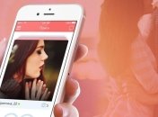 Sweedate – приложение для знакомств в вашем городе