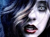 Ученые выяснили причину появления "вампиров"