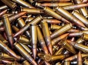 СБУ обнародовала список "арсенала" Рубана