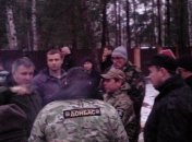 Бойцы батальона "Донбасс" заблокировали машину Авакова