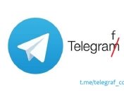 Друзі, ми тепер і в Telegram!
