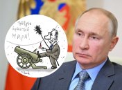 Президент РФ стал героем карикатур