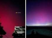 Північне сяйво