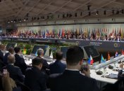 Пленарное заседание саммита