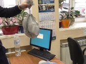 Обыски Минюста Украины: подробный отчет НАБУ 