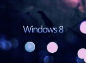 Магазин приложений для Windows