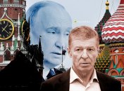 Соратник Путіна Дмитро Козак подав у відставку