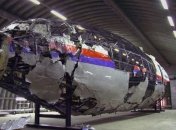Слухання у справі МН17 не перенесуть